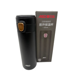 ASD - Gourde Thermos Métal  à graver - 420 ml